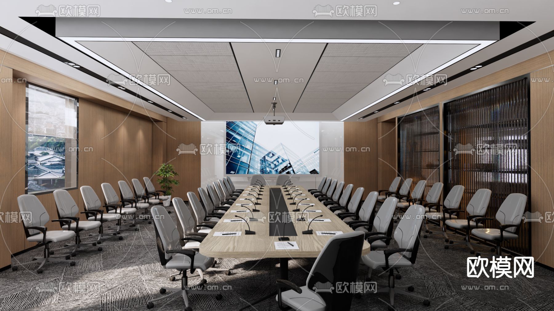 现代会议室su模型下载（渲染图1）