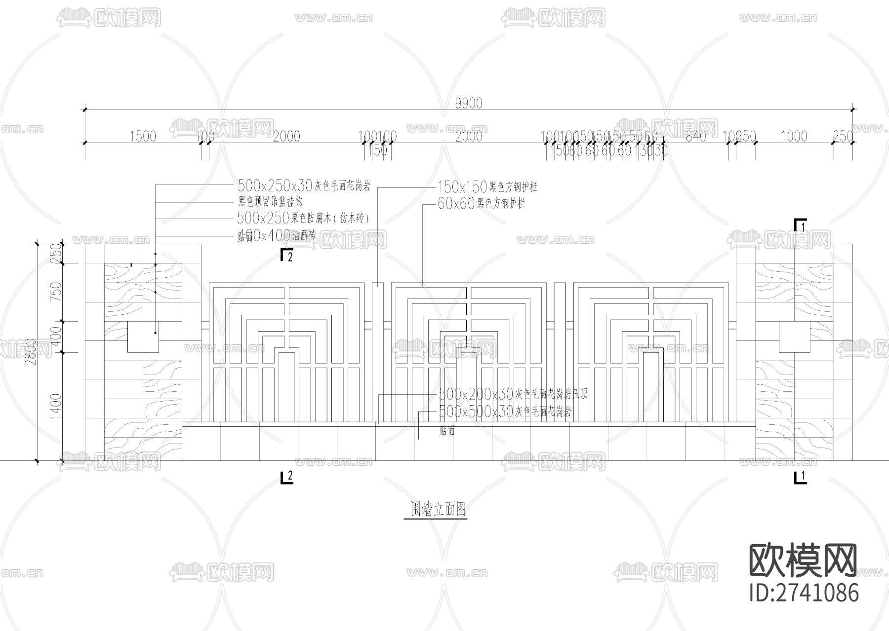 现代风格围墙cad大样图下载（渲染图2）