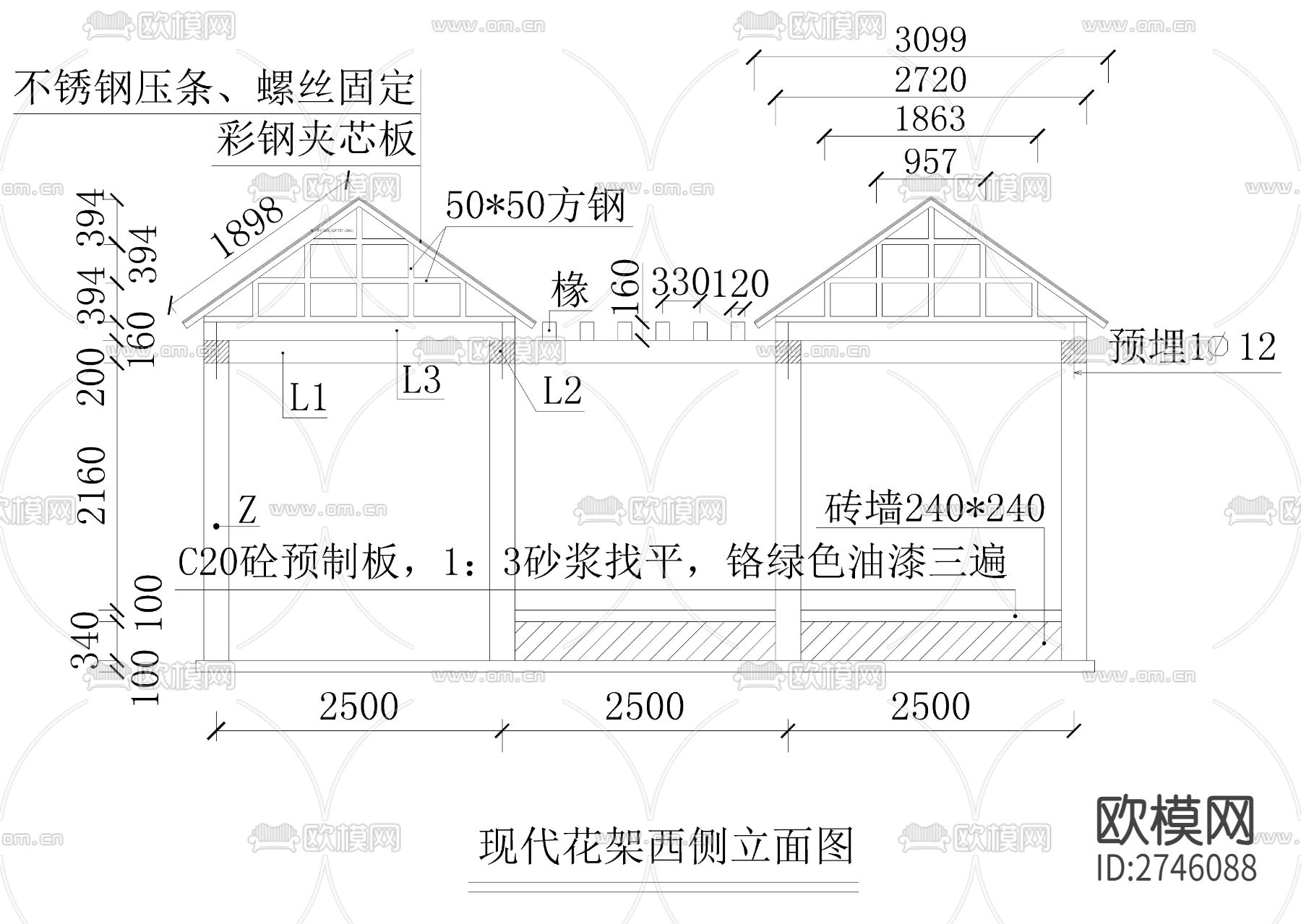 花架廊详图cad大样图下载（渲染图1）