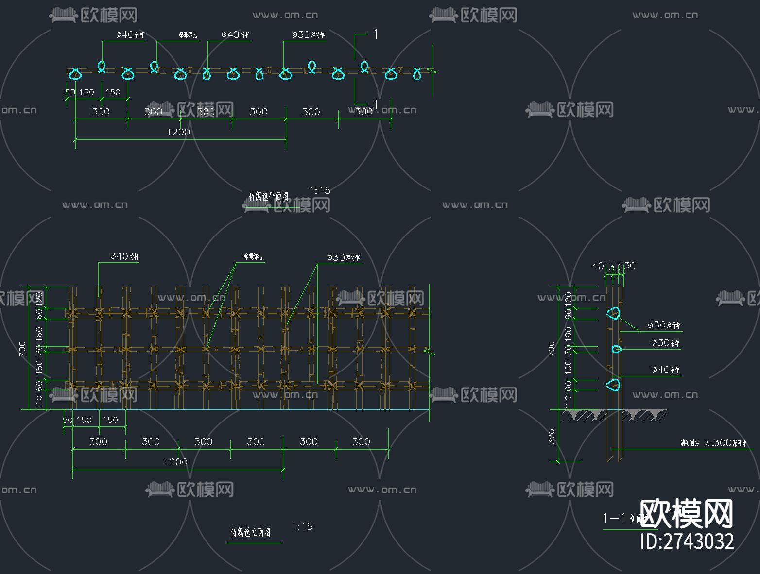 11套篱笆木栅栏围栏cad图库下载（渲染图4）