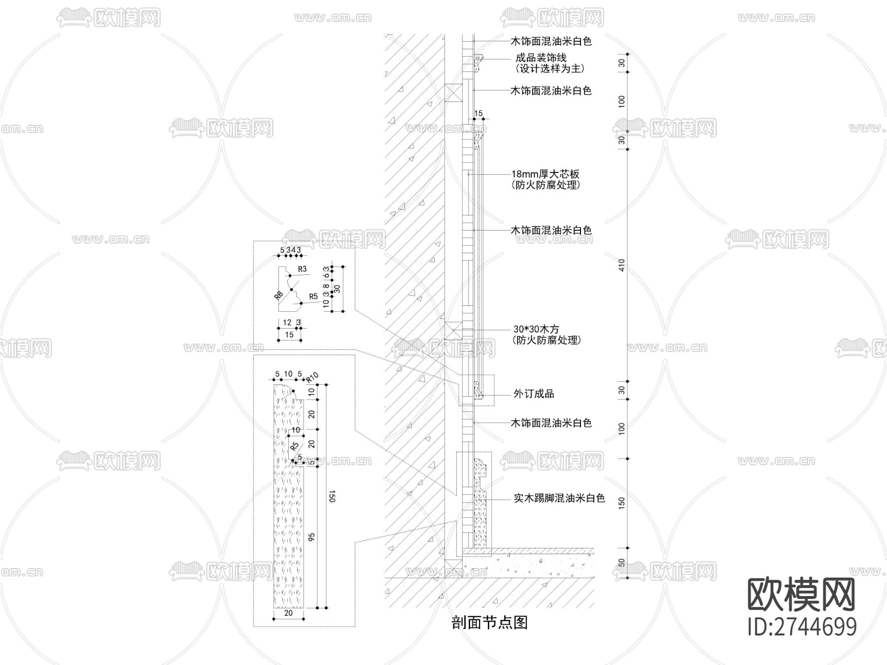 木踢脚线节点大样图下载