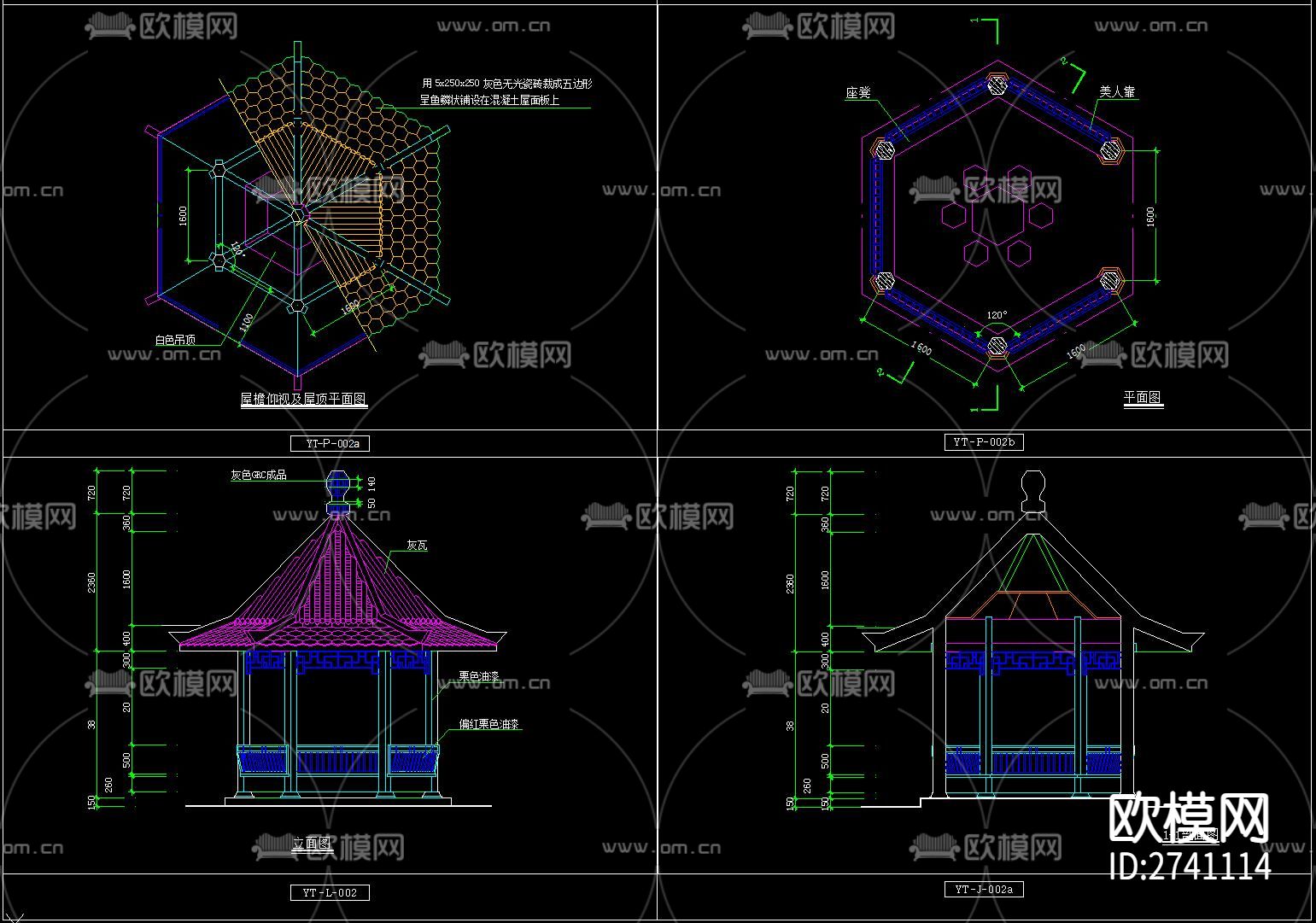 15套六角亭cad图库下载（渲染图3）