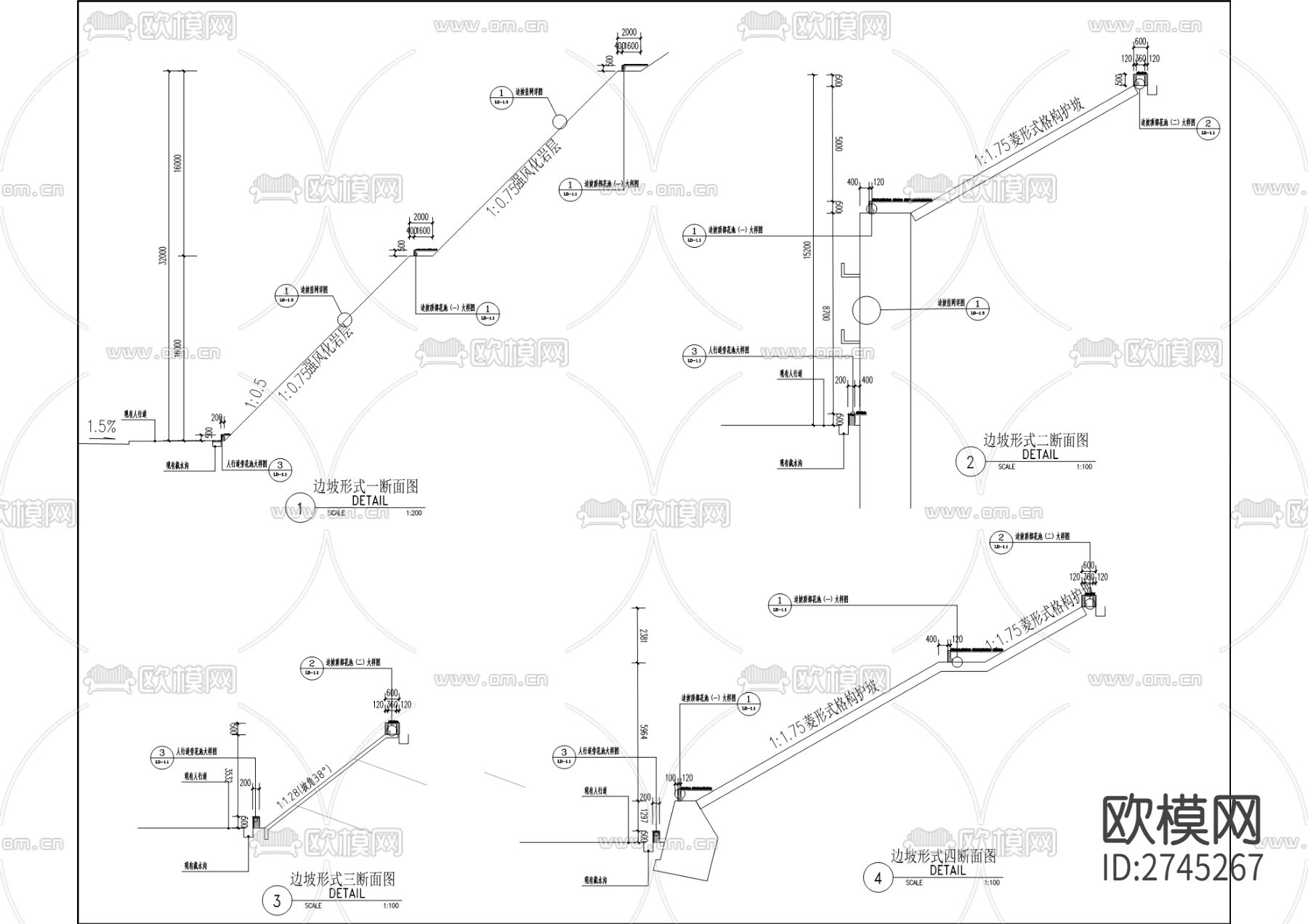 综合保税区边坡支护及绿化工程cad施工图下载（渲染图3）