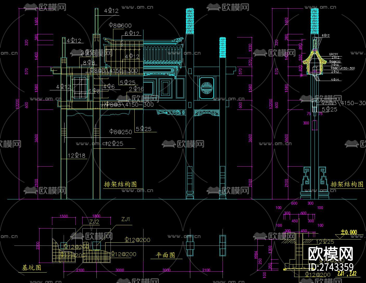 牌坊cad大样图下载（渲染图5）