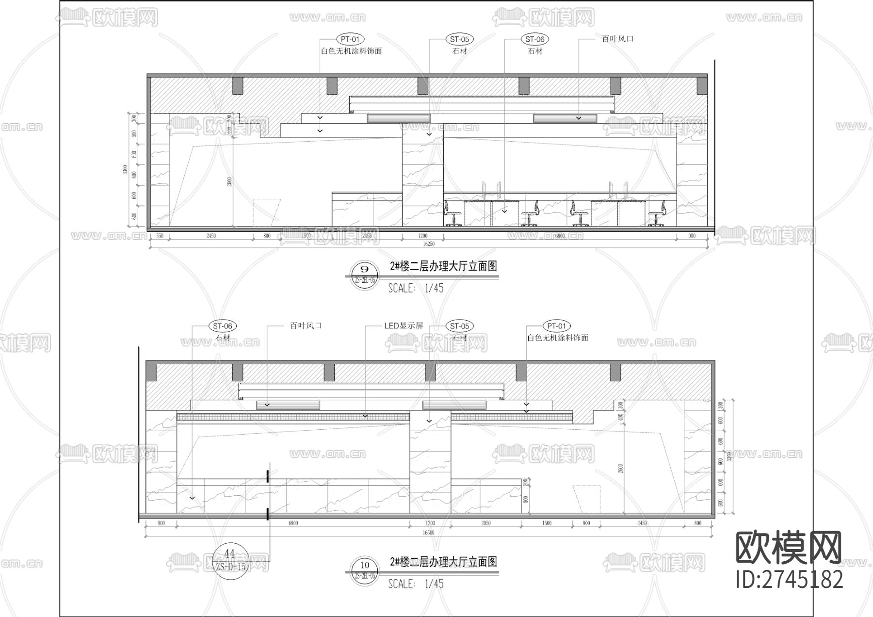 不动产登记中心交易登记服务用房装修工程cad施工图下载（渲染图8）