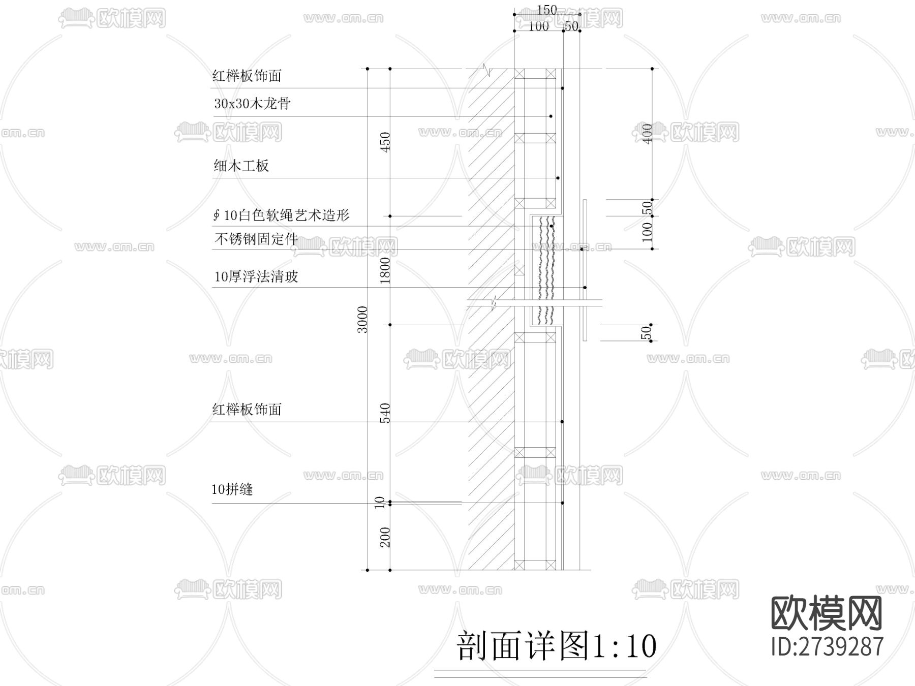 木饰面凹槽造型与玻璃cad大样图下载