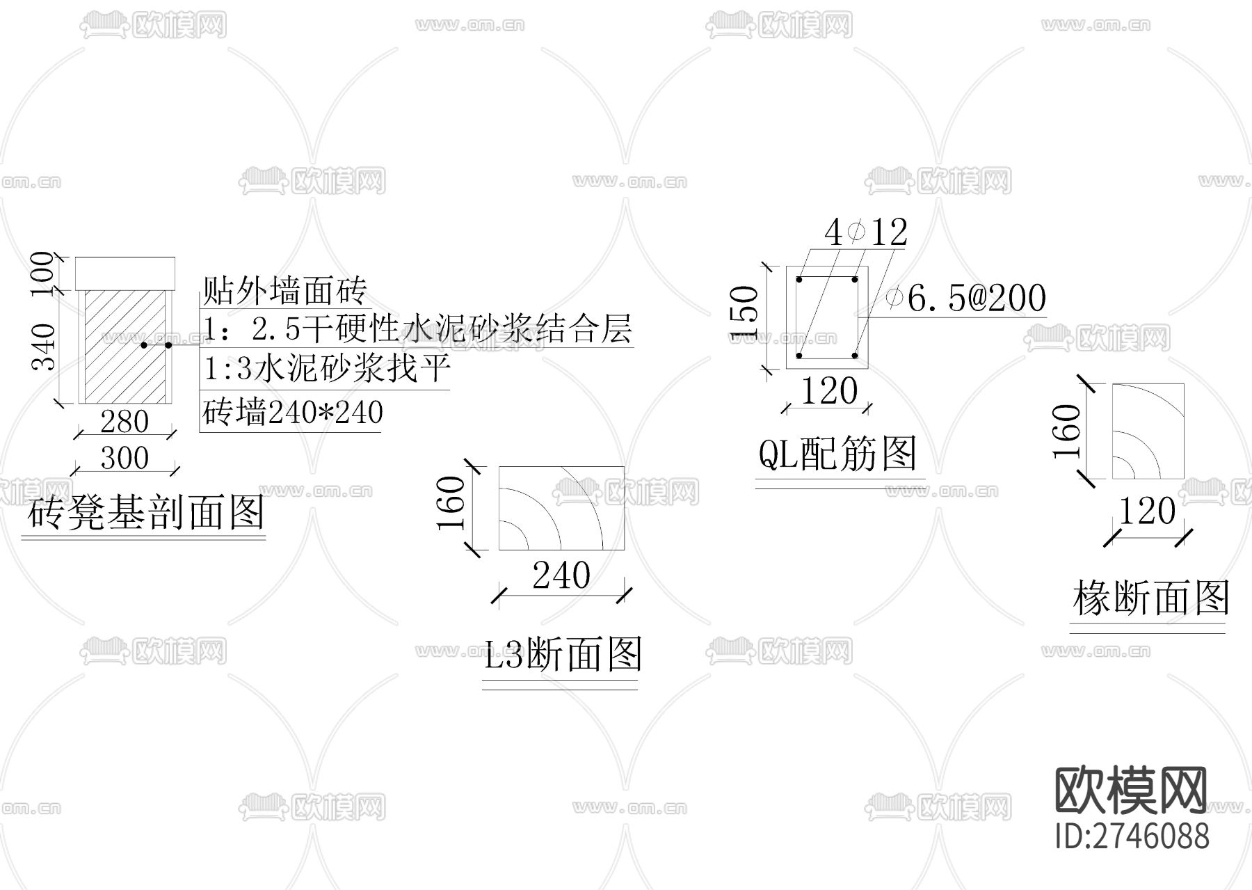 花架廊详图cad大样图下载（渲染图3）