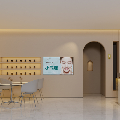  现代美容中心su模型 