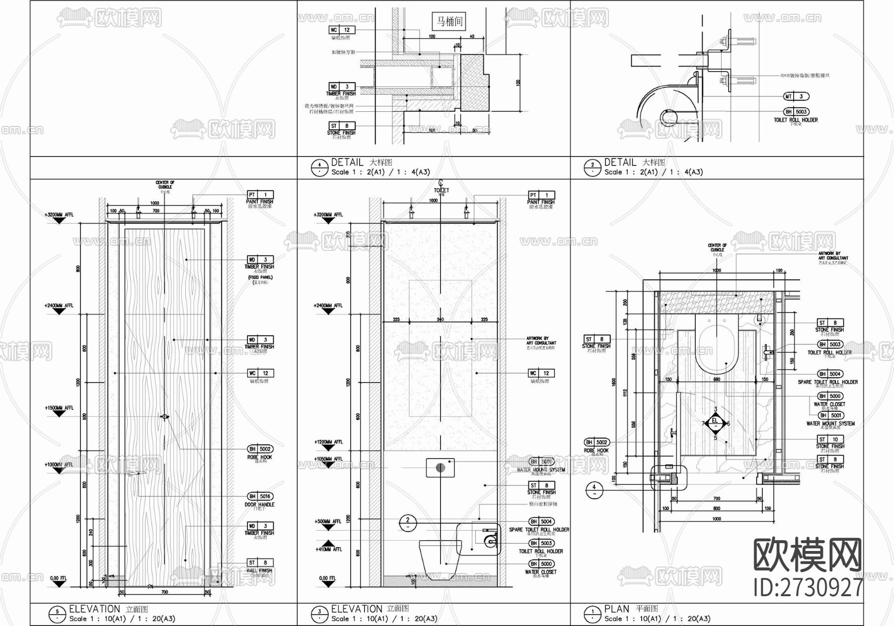70㎡公共卫生间室内施工图 厕所 卫生间 公厕 残疾人卫生间下载（渲染图8）