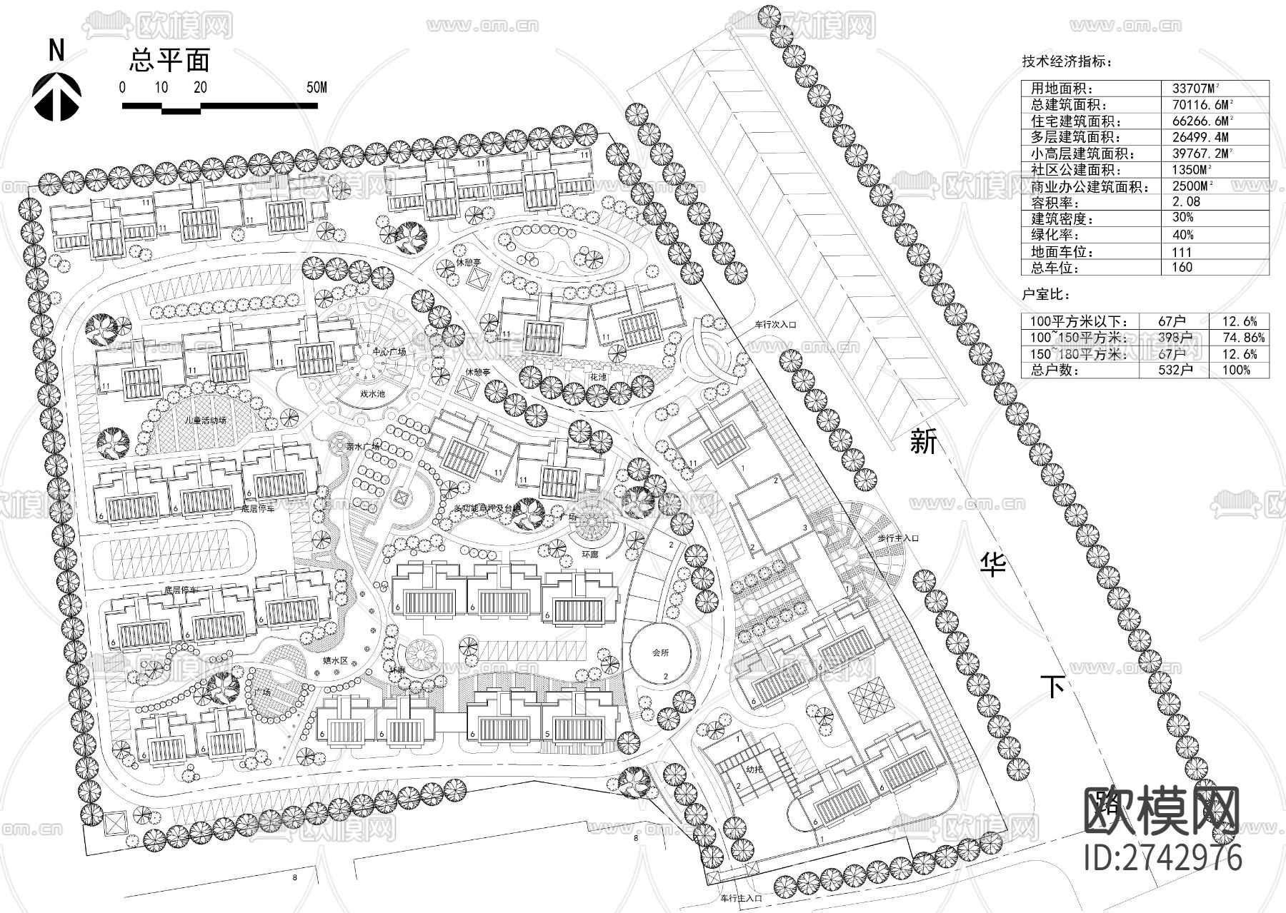 某小区景观cad平面图下载（渲染图1）
