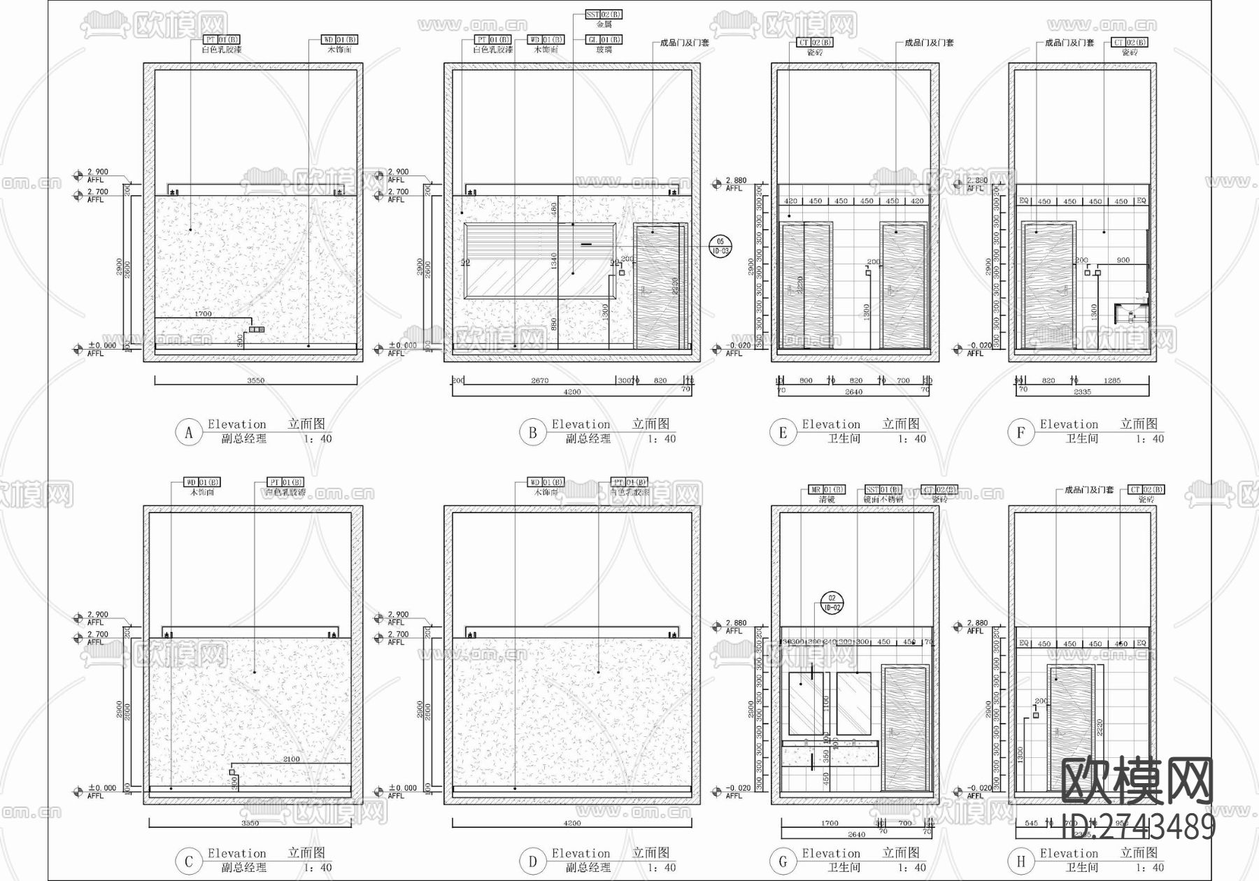 某酒店后勤办公室及厨房区域cad施工图下载（渲染图8）