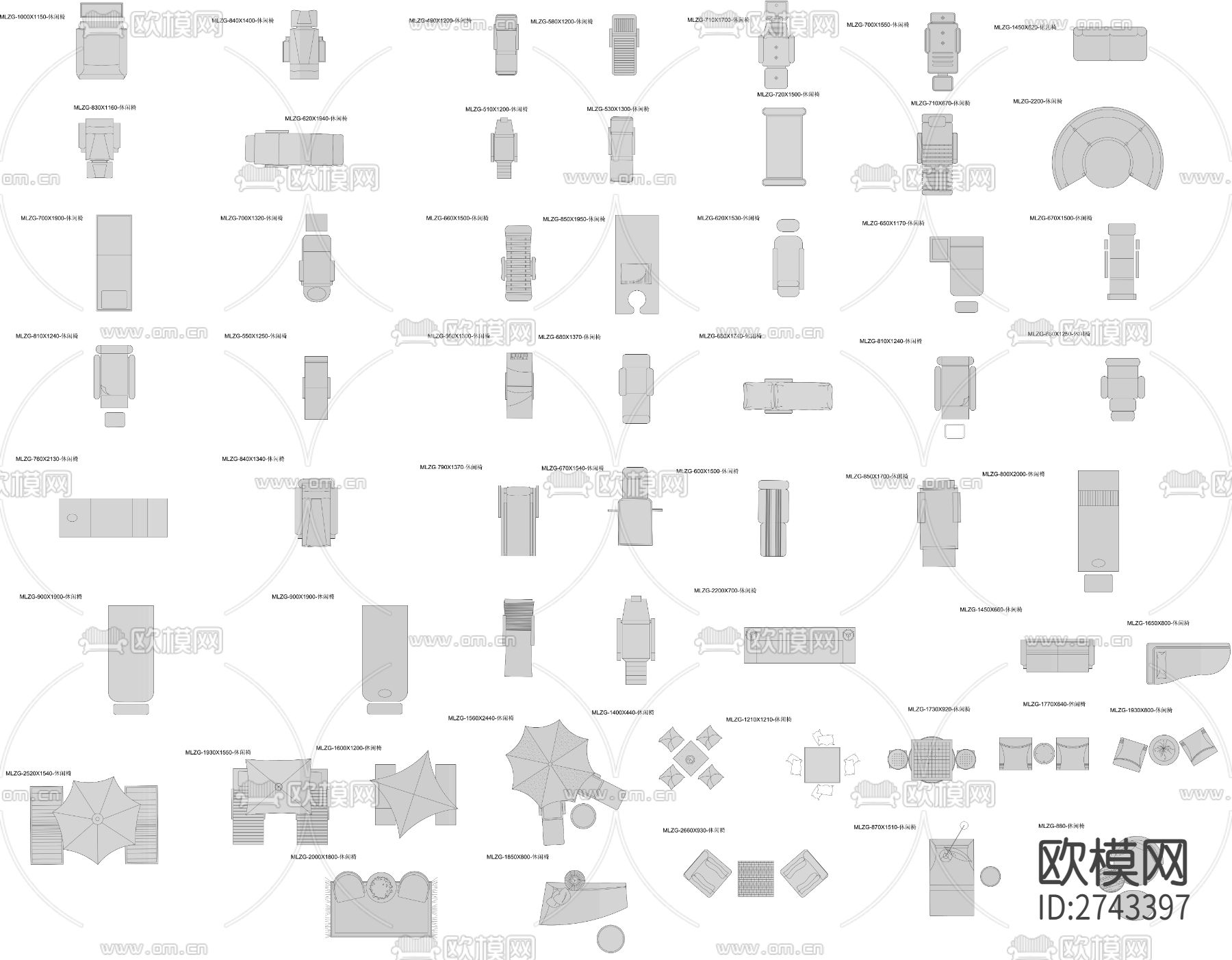 休闲椅躺椅户外游泳烧烤椅cad图库下载（渲染图2）