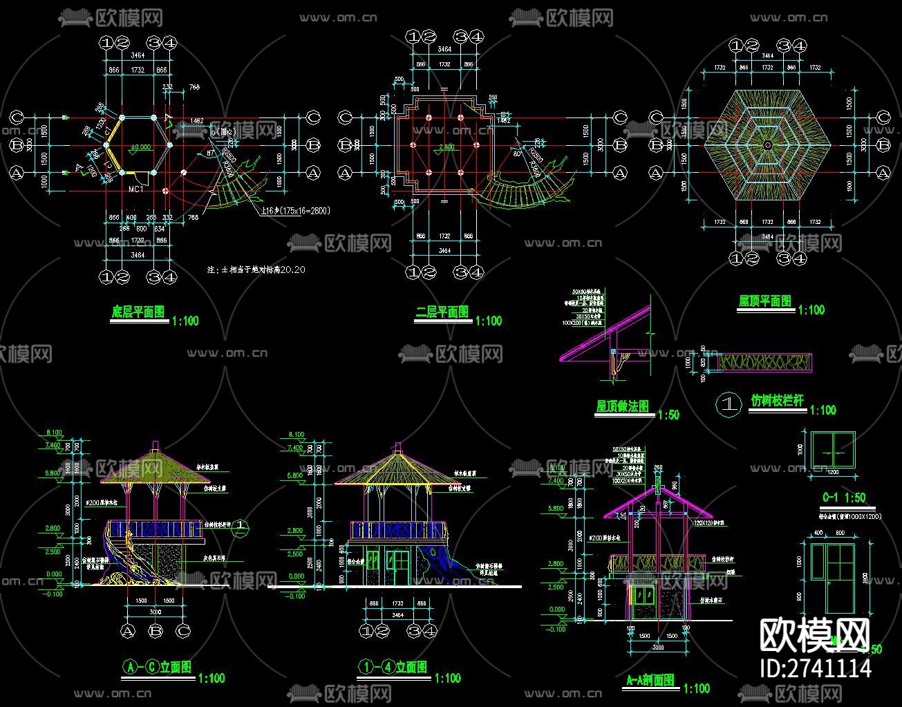 15套六角亭cad图库下载（渲染图8）