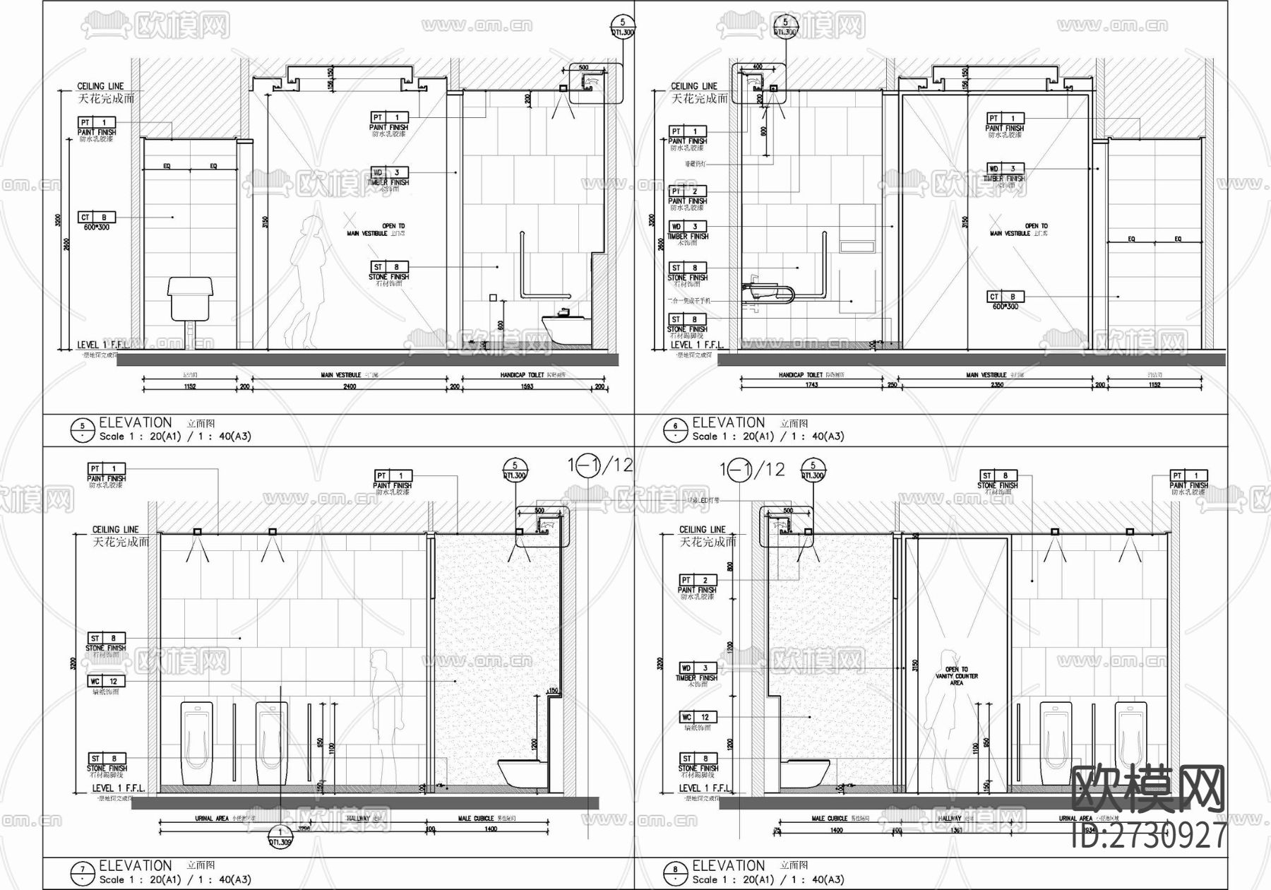 70㎡公共卫生间室内施工图 厕所 卫生间 公厕 残疾人卫生间下载（渲染图4）