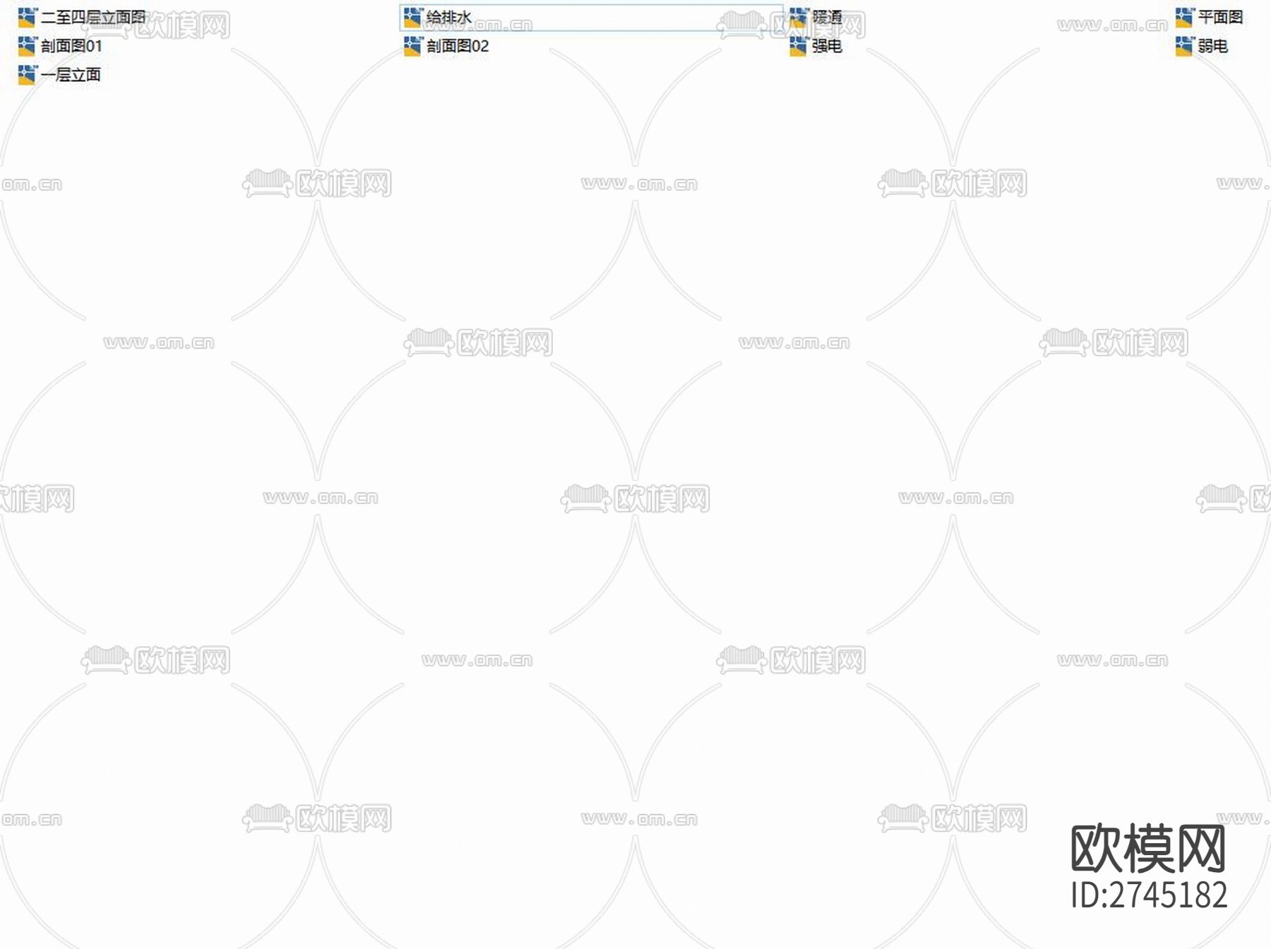不动产登记中心交易登记服务用房装修工程cad施工图下载（渲染图3）