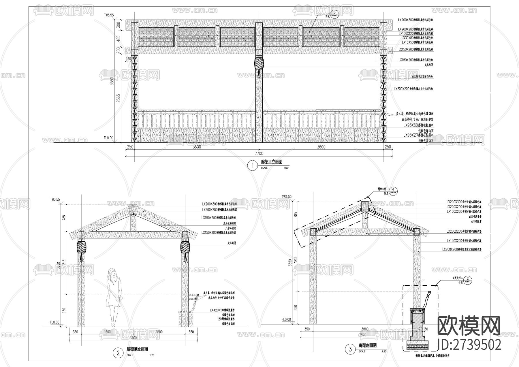 廊架CAD施工图下载（渲染图3）