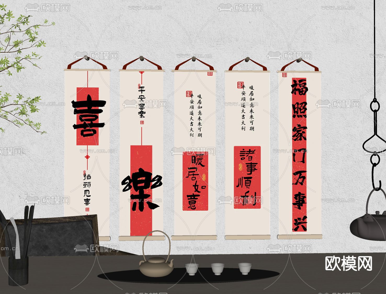 新中式装饰画 挂画su模型下载（渲染图2）