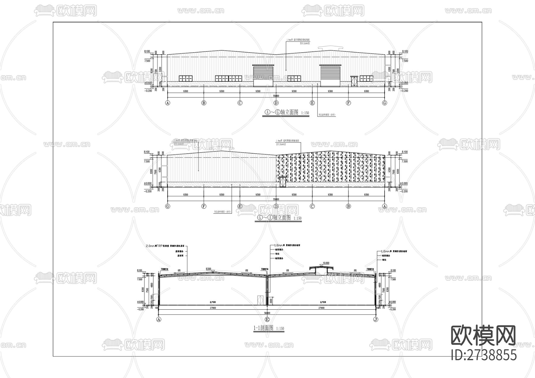 春垦畜禽粪便资源化利用中心建设项目cad施工图下载（渲染图6）