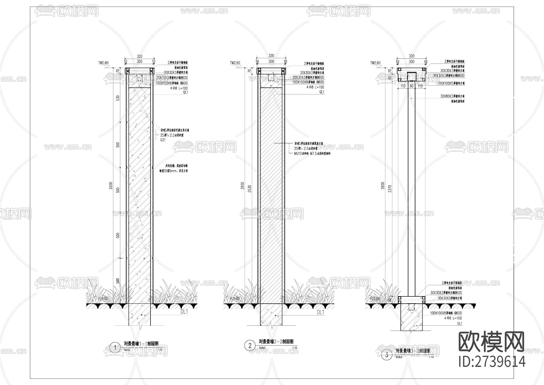 对景景墙CAD施工图下载（渲染图3）
