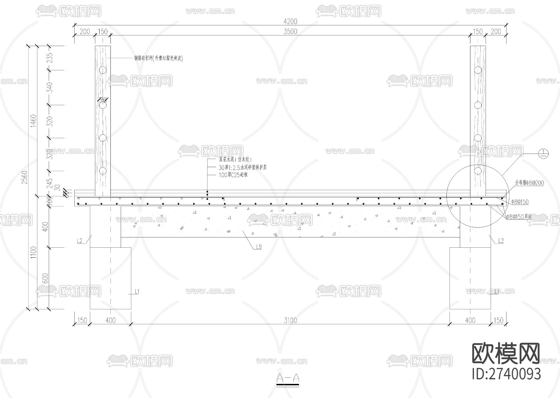 拱桥施工大样图下载（渲染图6）