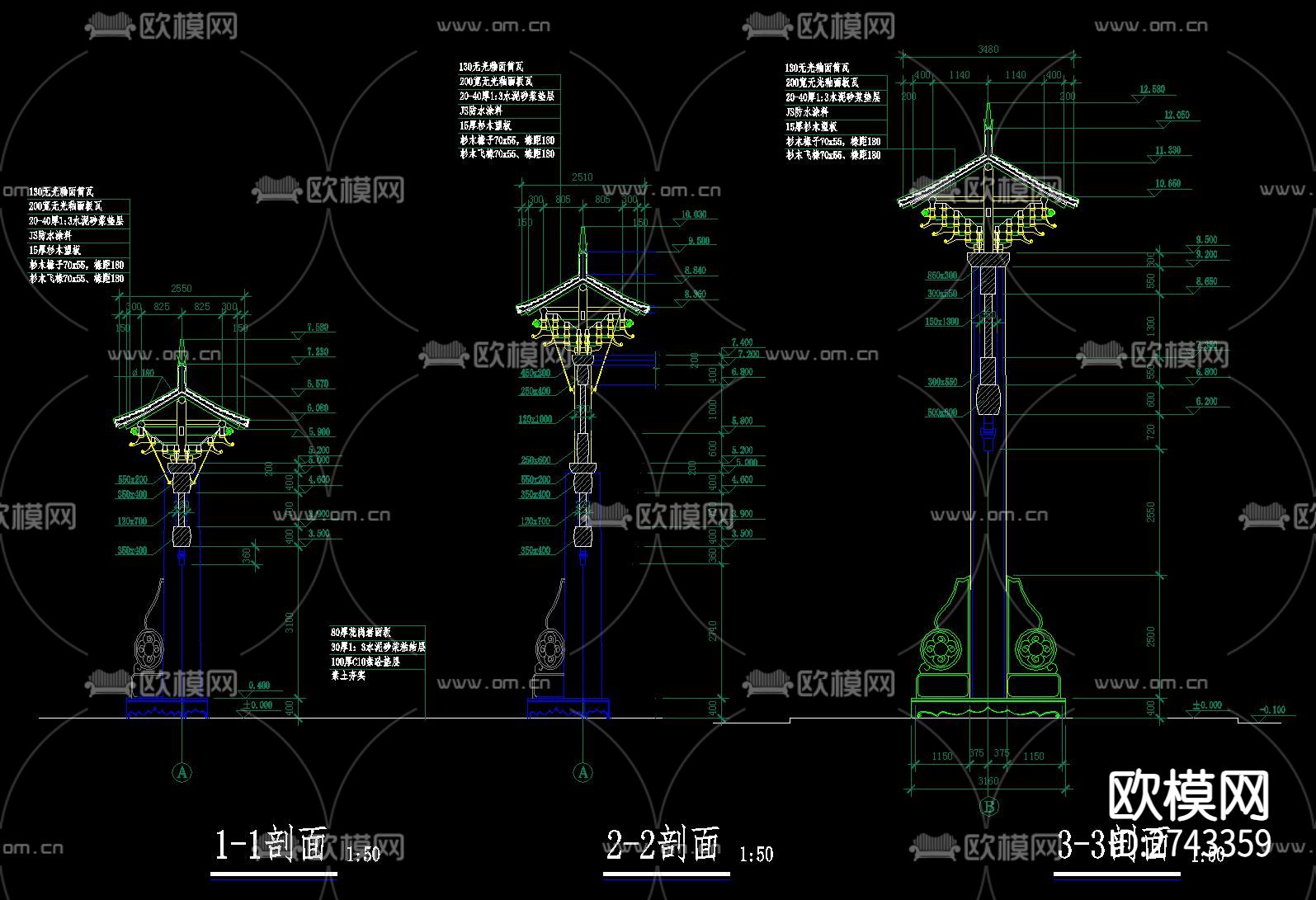牌坊cad大样图下载（渲染图7）
