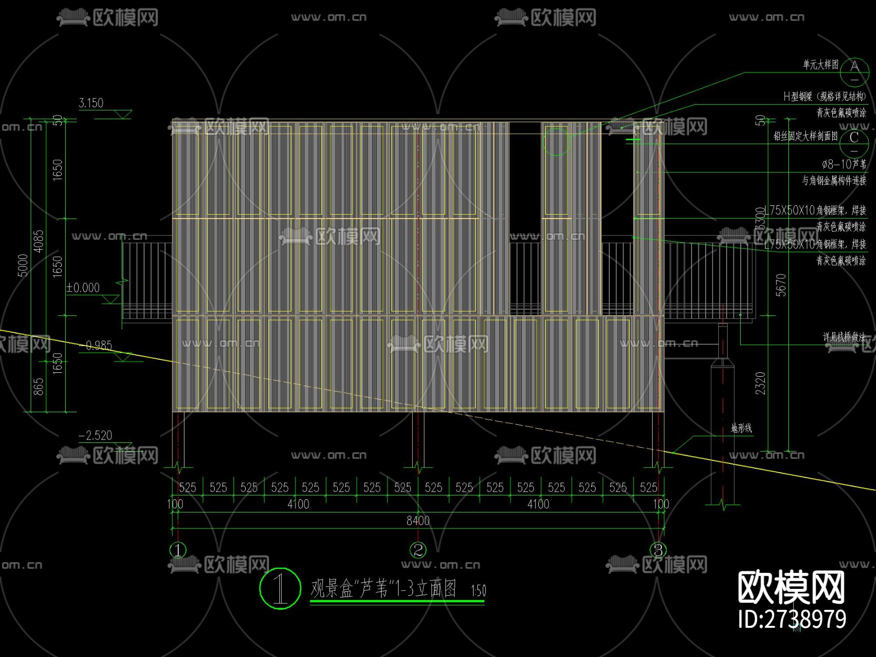 现代空中栈道及五种栈道廊架合集cad图库下载（渲染图6）