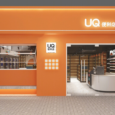  便利店超市su模型 