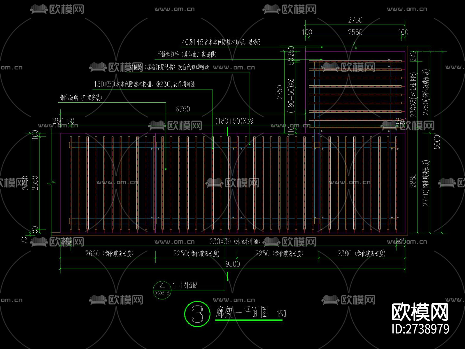 现代空中栈道及五种栈道廊架合集cad图库下载（渲染图8）