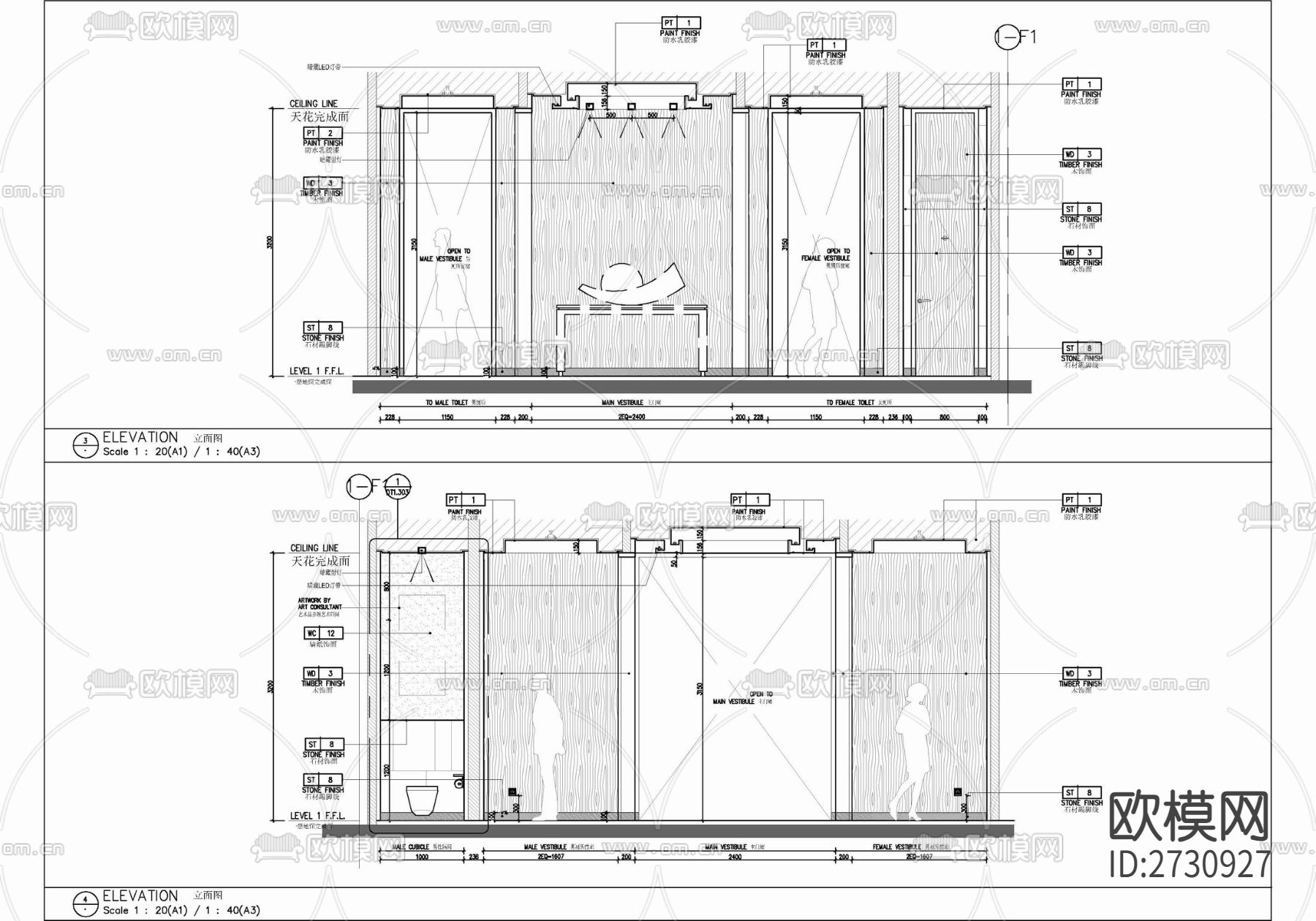 70㎡公共卫生间室内施工图 厕所 卫生间 公厕 残疾人卫生间下载（渲染图3）