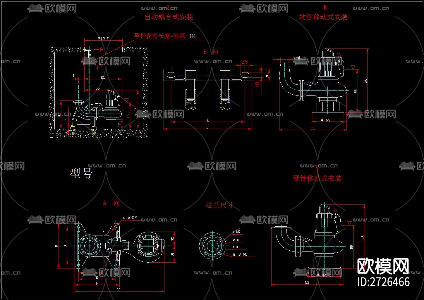 水泵cad大样图下载（渲染图9）