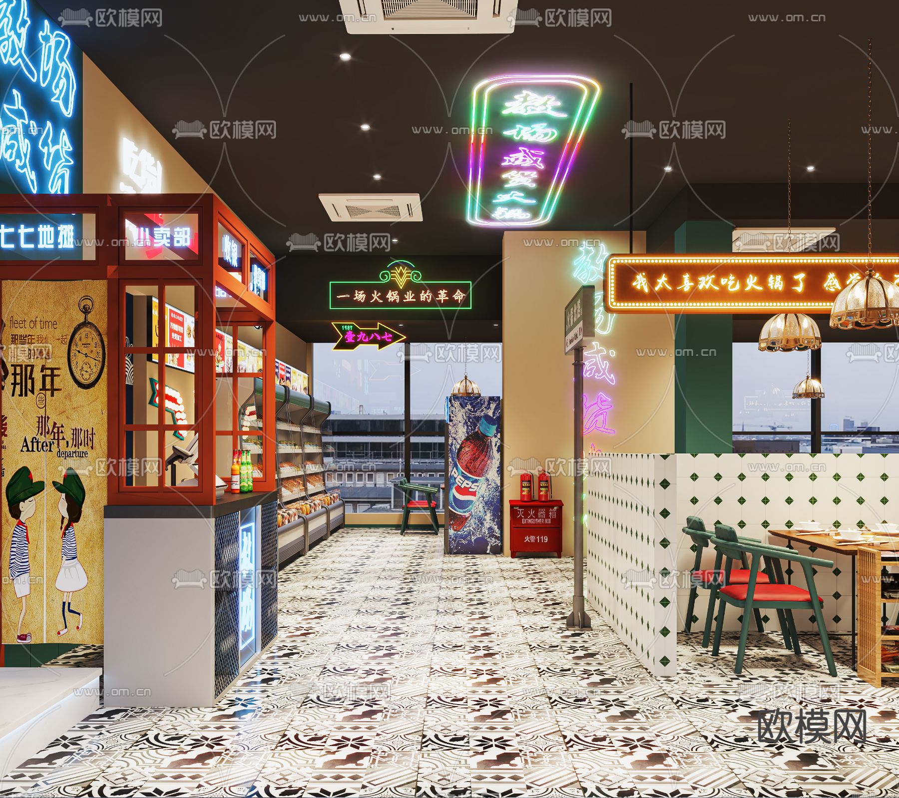 现代火锅店免费3d模型下载（渲染图6）