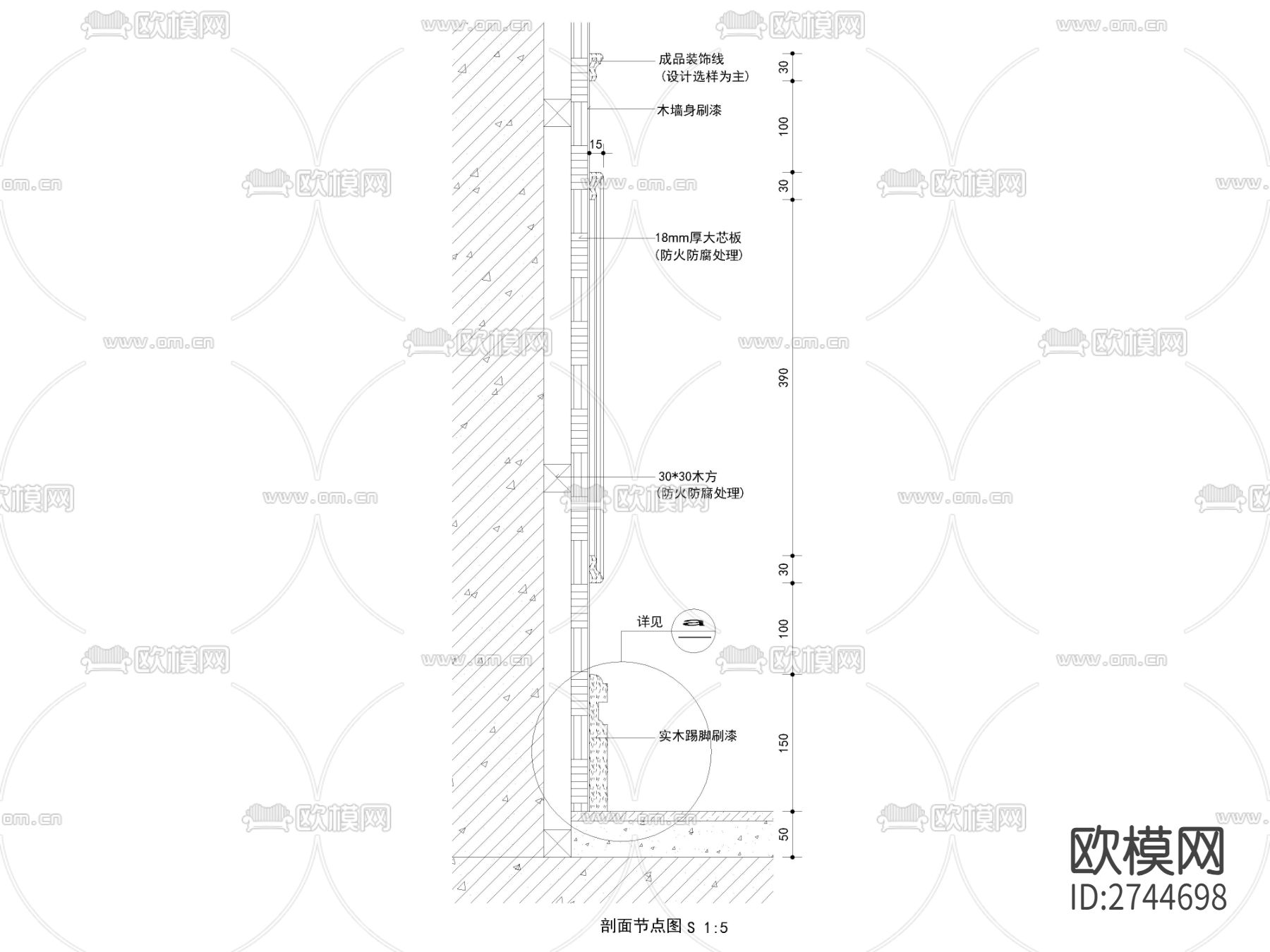 木踢脚线节点大样图下载