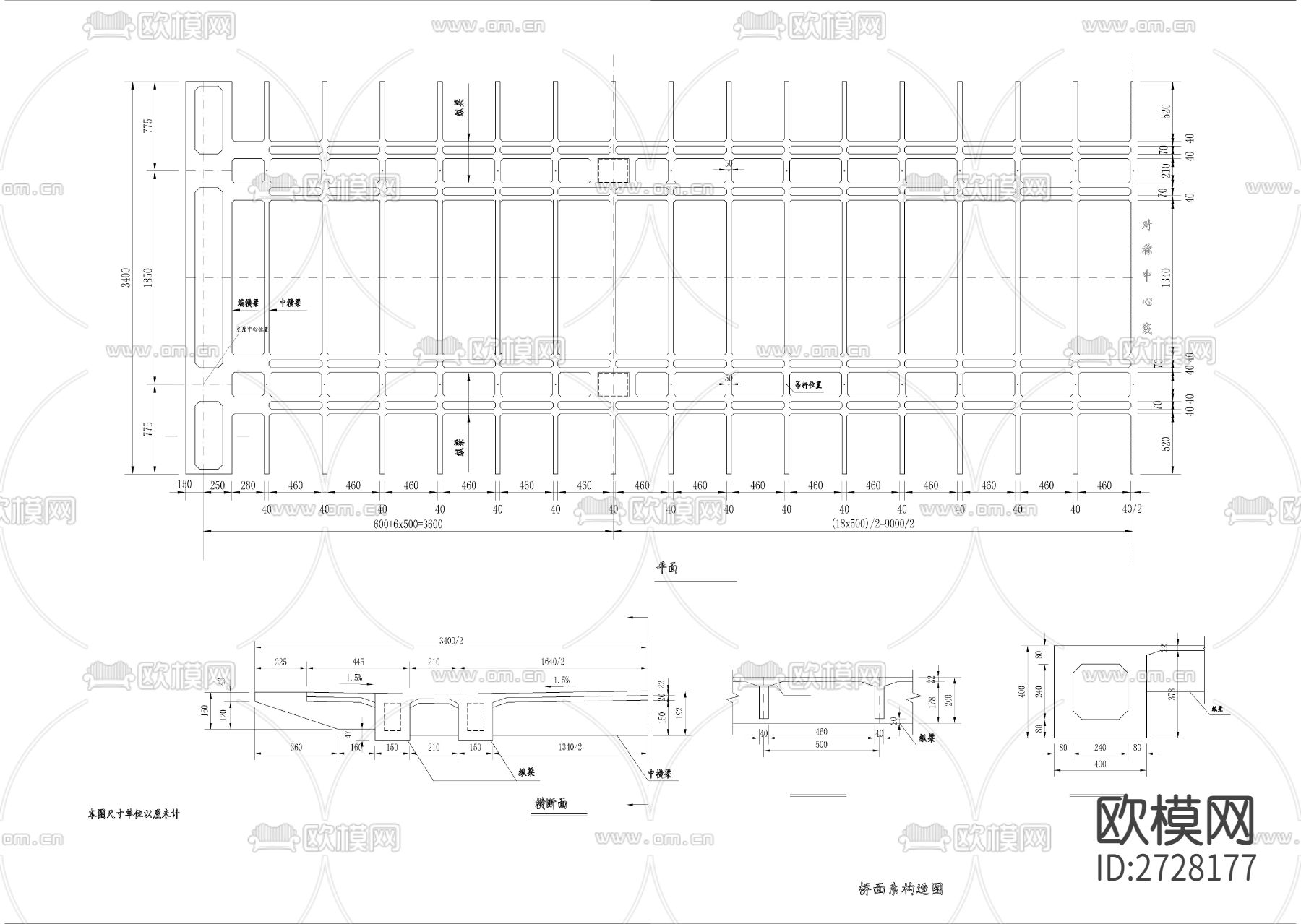 跨江大桥桥梁结构图下载（渲染图2）