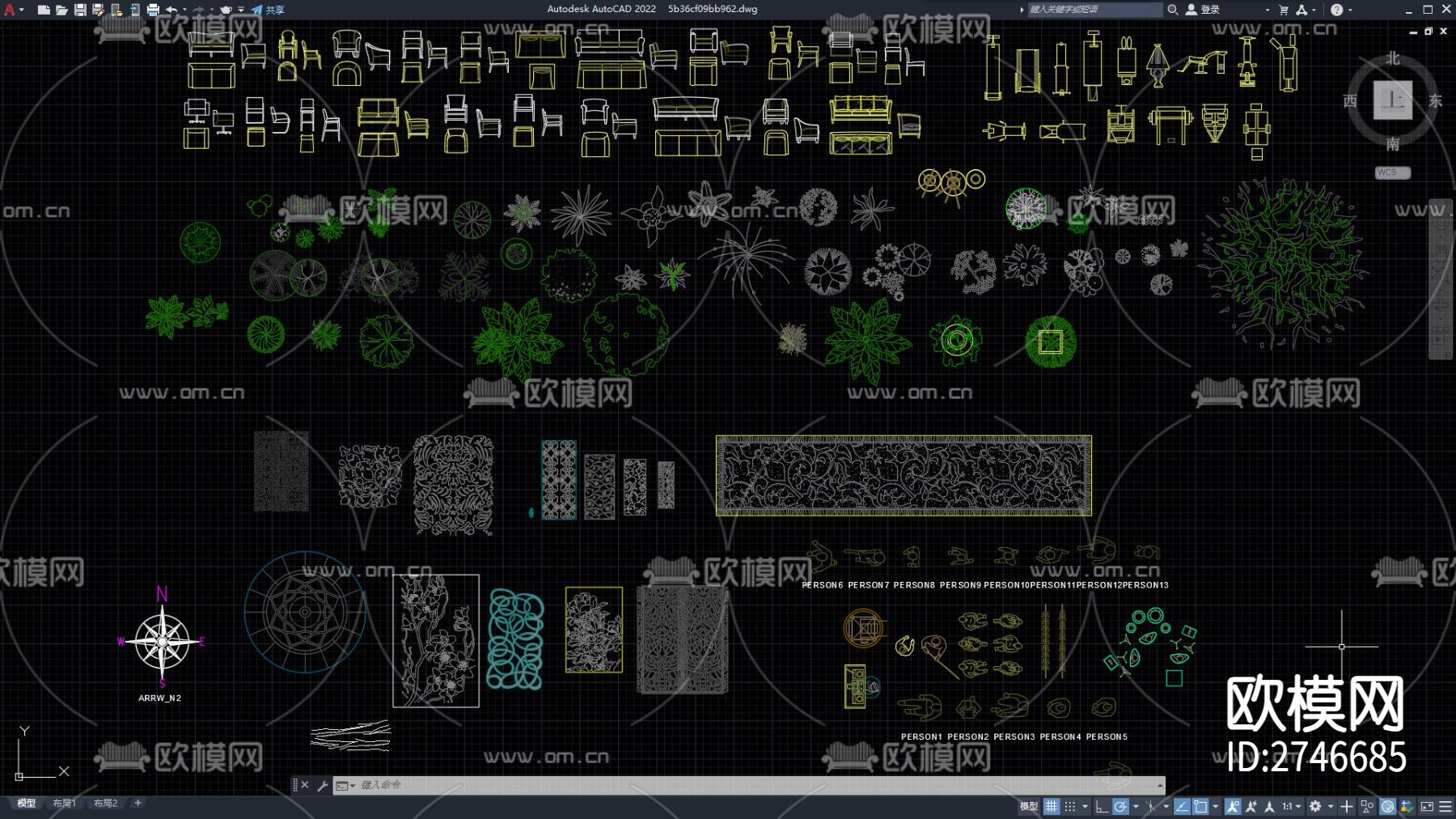 家具图库 沙发 绿植 植物cad图库下载（渲染图1）