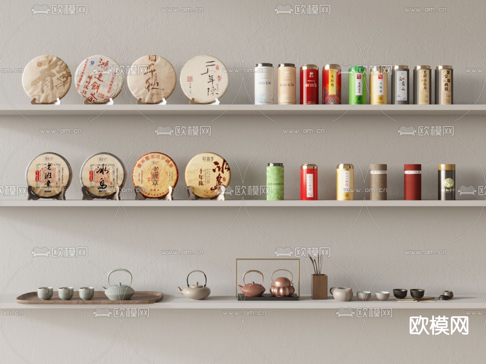 茶具 茶叶su模型下载（渲染图1）