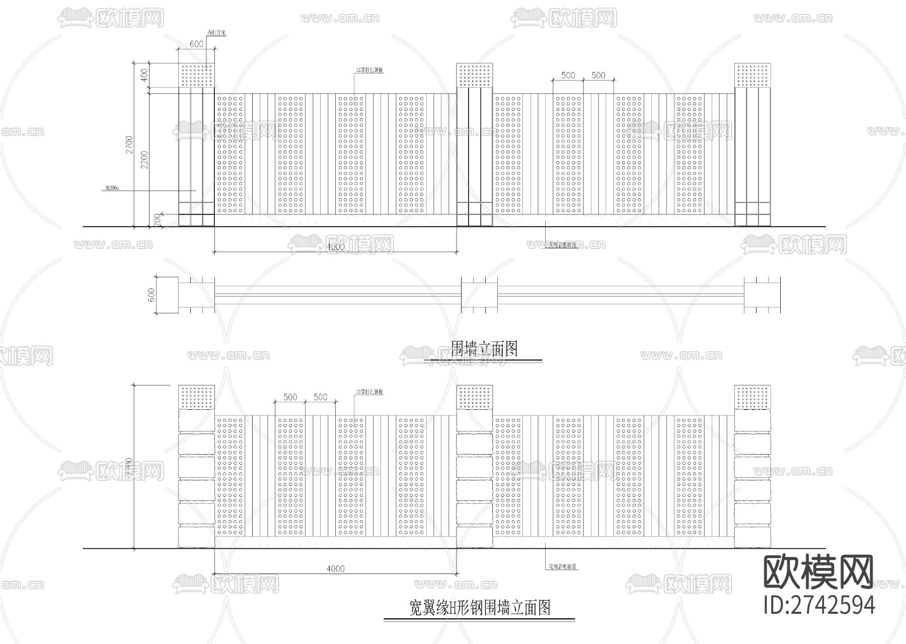 三款围墙设计cad大样图下载（渲染图3）