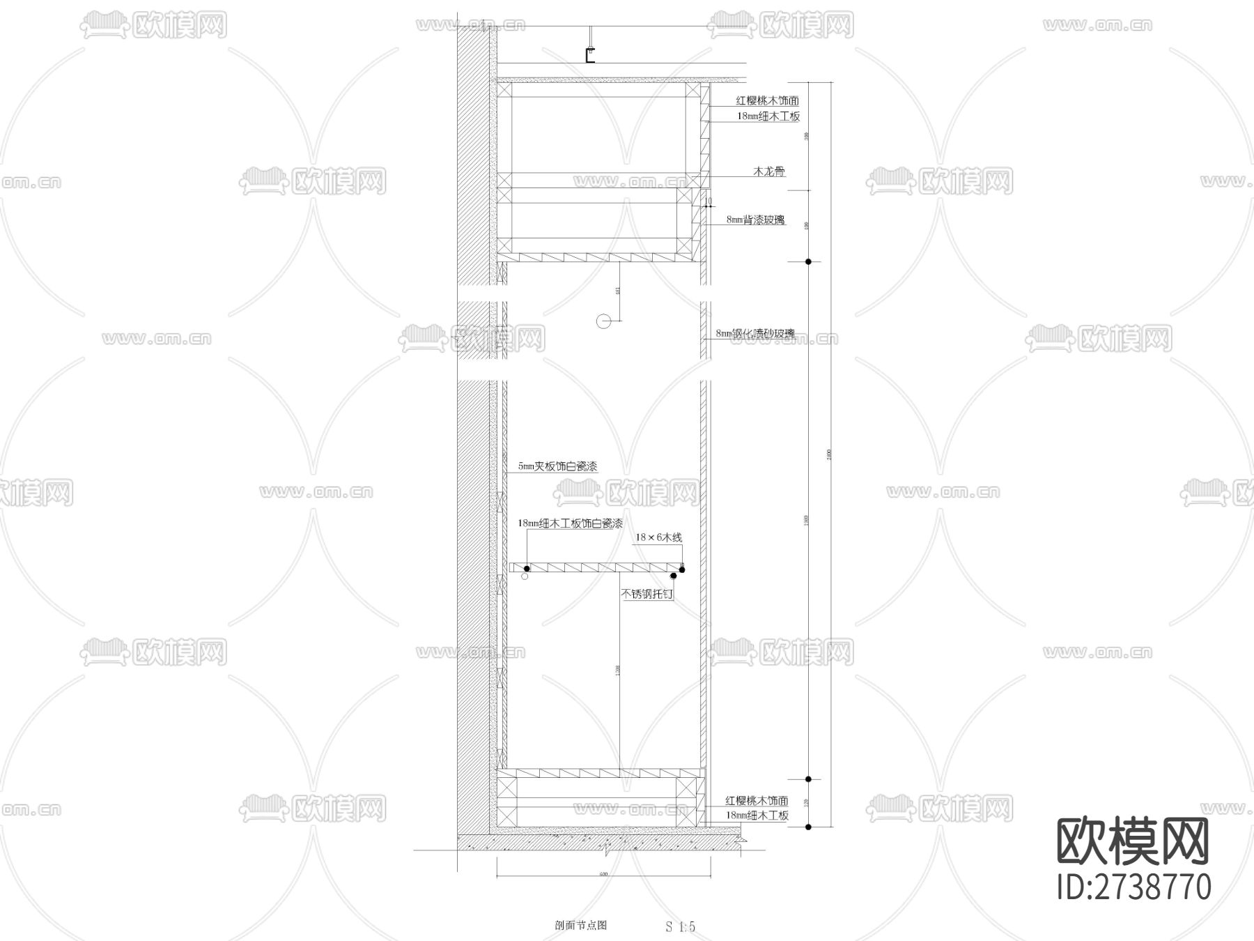 喷砂玻璃木饰面cad大样图下载