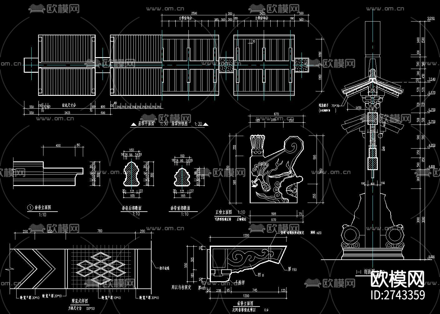 牌坊cad大样图下载（渲染图6）