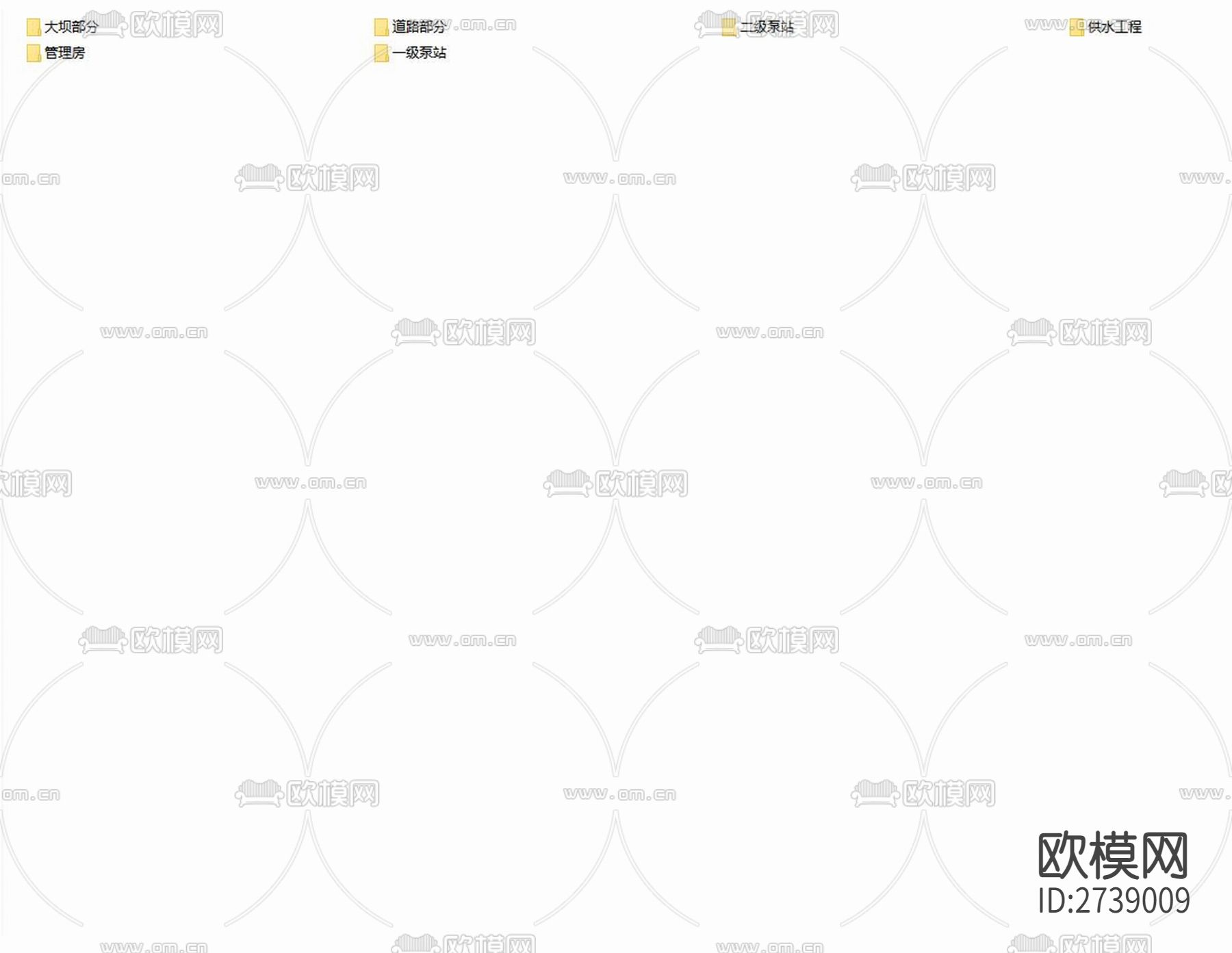 上纲水库cad施工图下载（渲染图1）