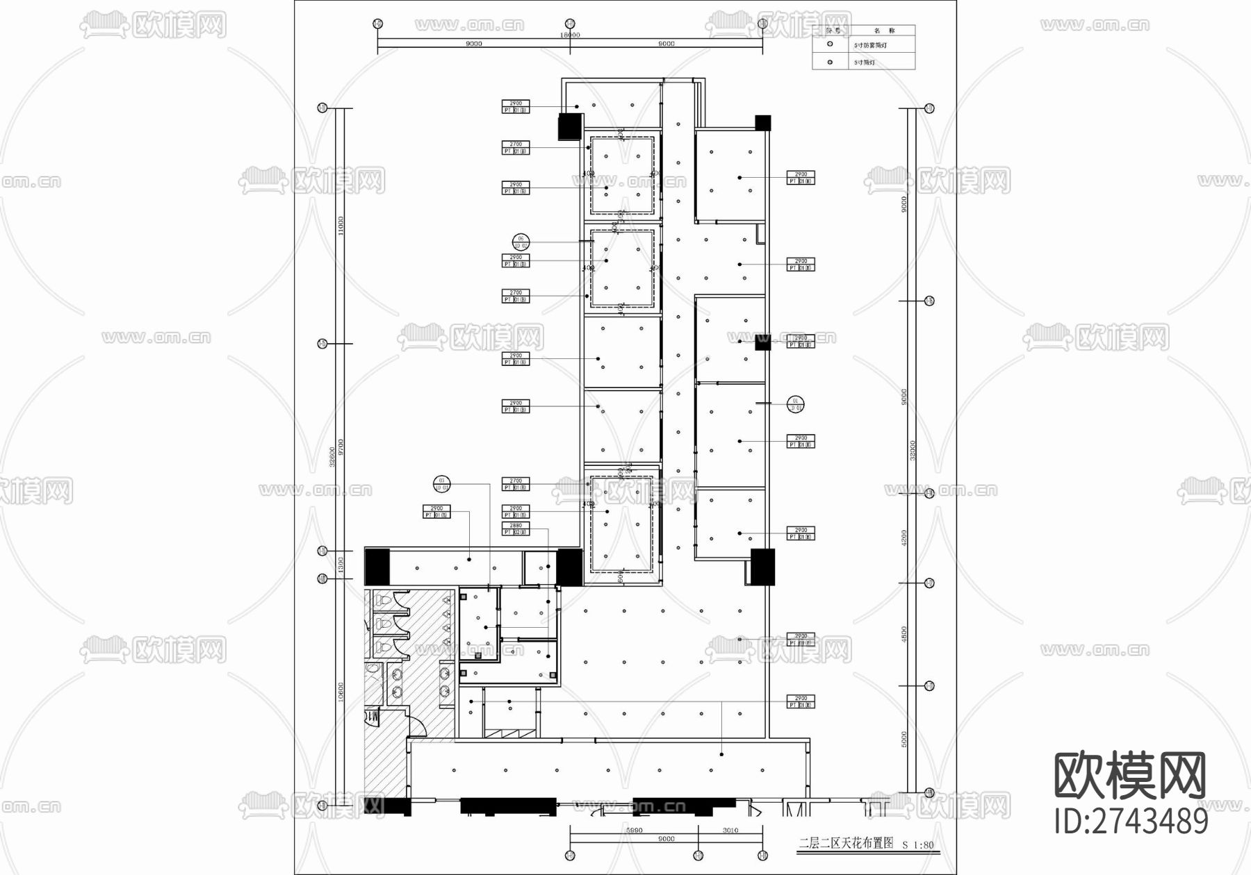 某酒店后勤办公室及厨房区域cad施工图下载（渲染图2）