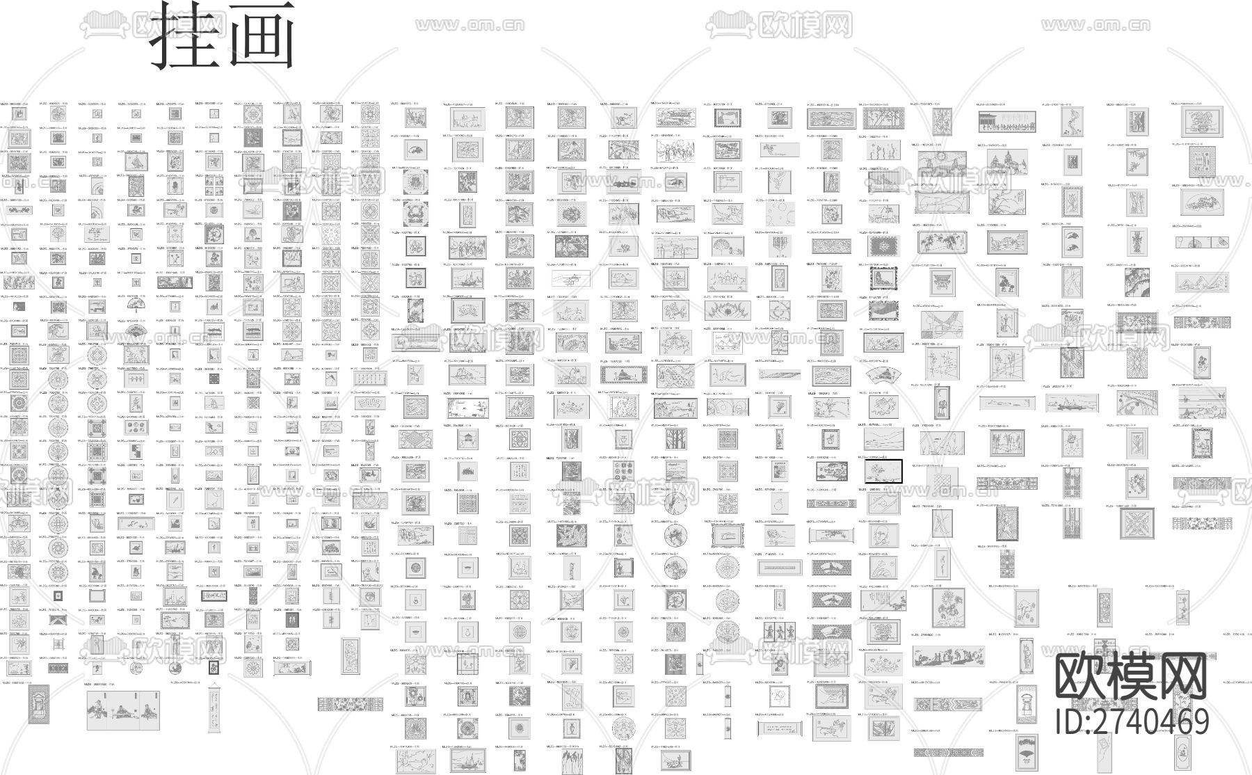 装饰画挂画cad图库下载（渲染图2）