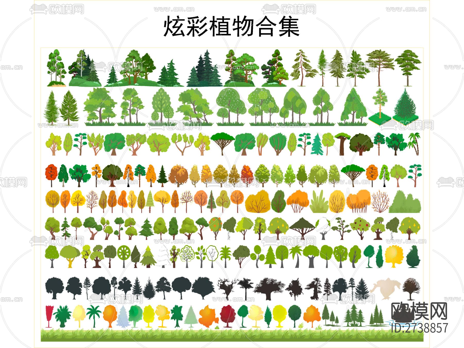 炫彩植物合集cad图库下载
