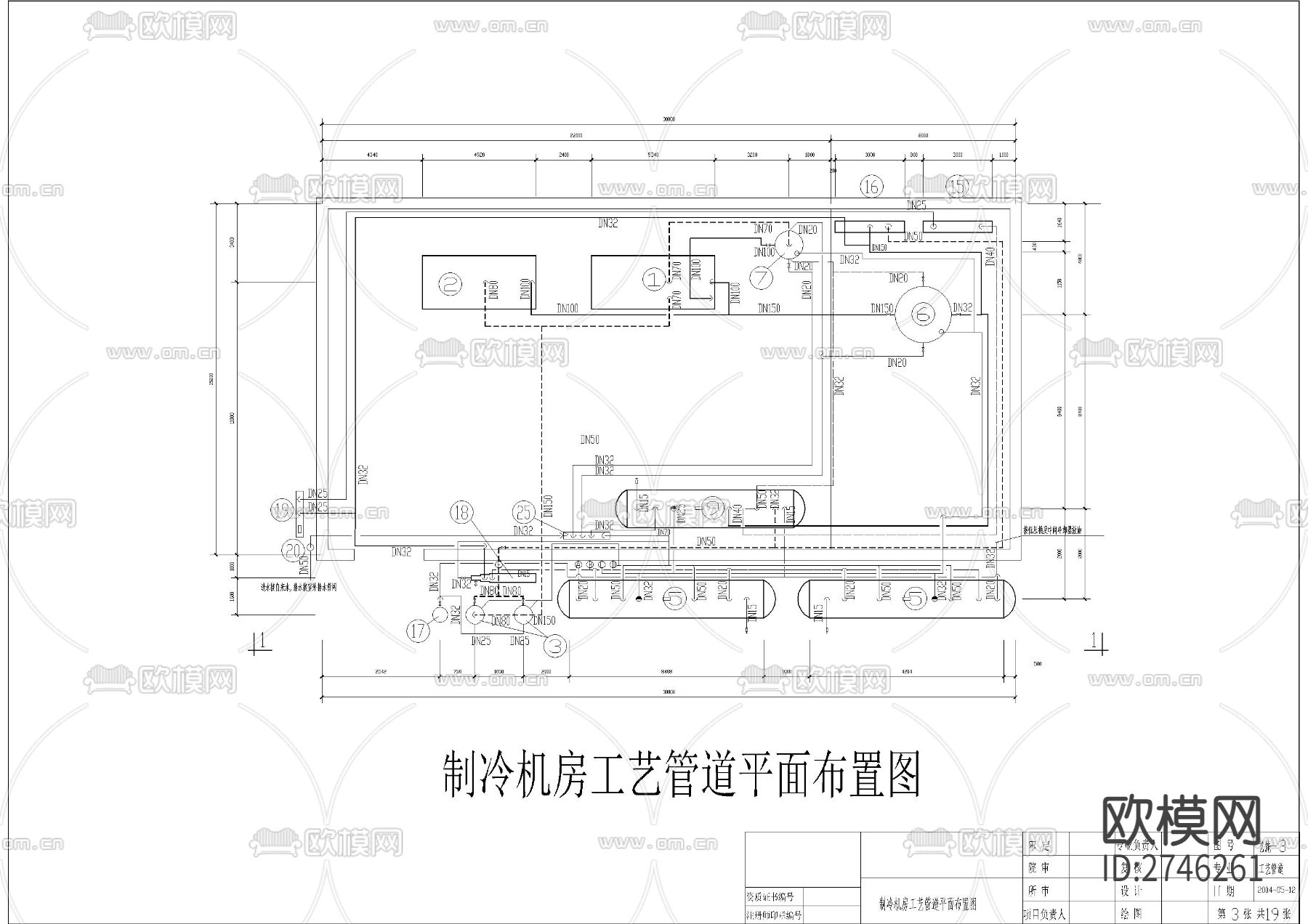 食品冷库工程设计图cad施工图下载（渲染图2）