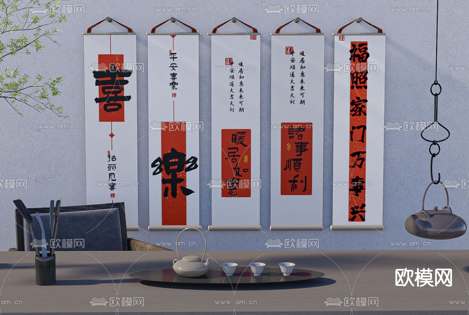 新中式装饰画 挂画su模型下载（渲染图1）