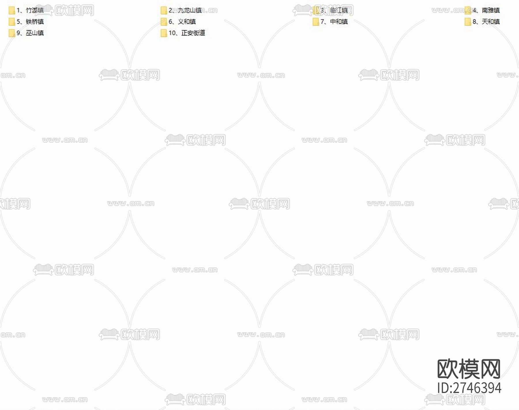 开州区正安、竹溪等农村供水一改三提工程cad施工图下载（渲染图1）