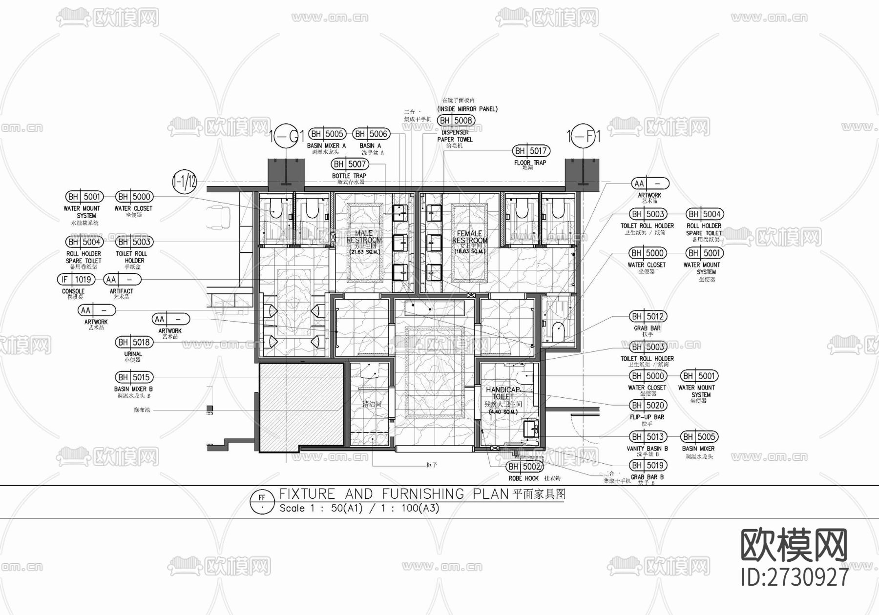 70㎡公共卫生间室内施工图 厕所 卫生间 公厕 残疾人卫生间下载（渲染图1）