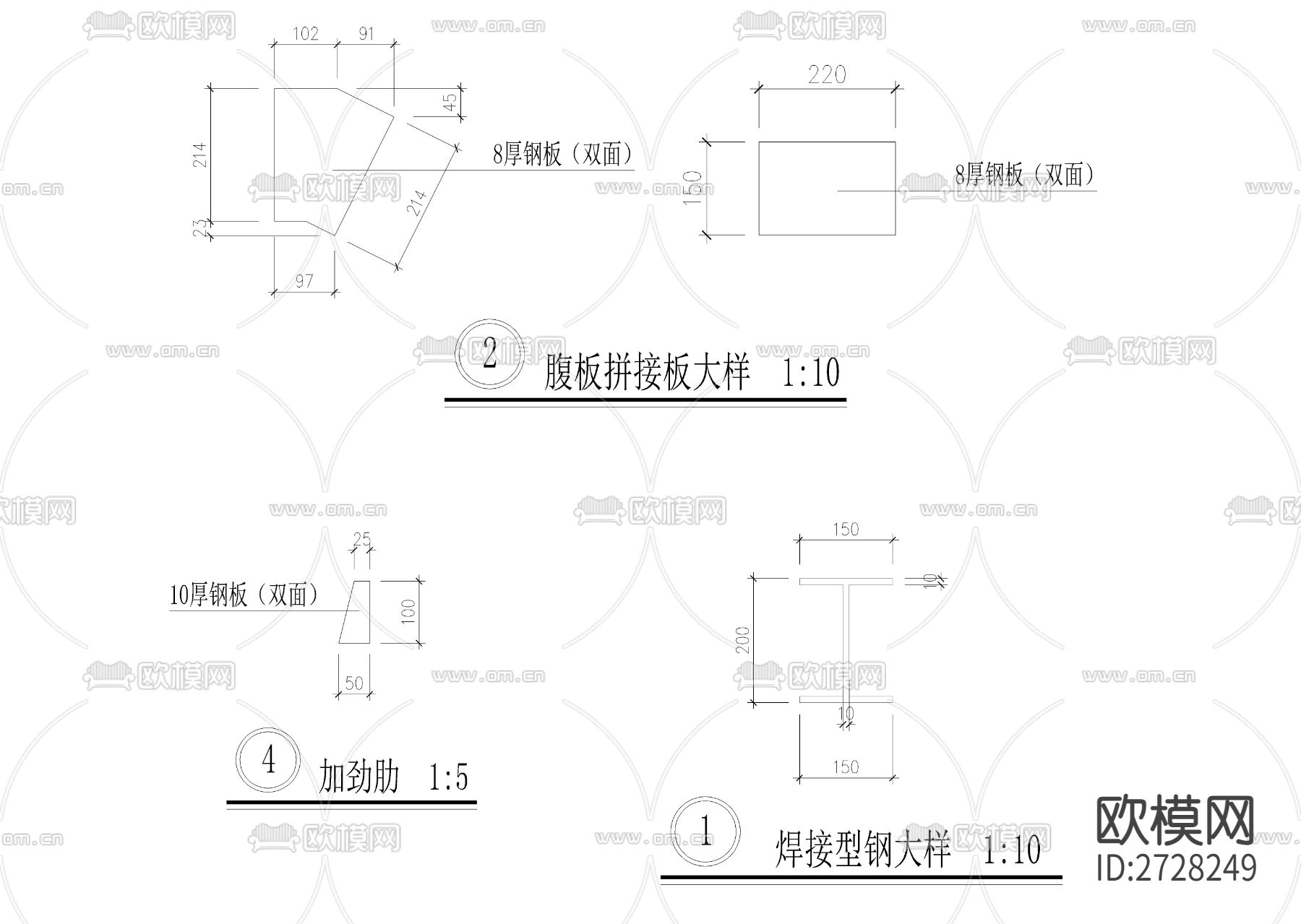 小钢桥详图下载（渲染图5）
