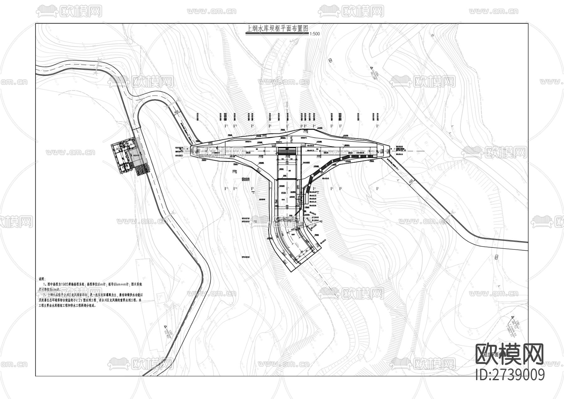 上纲水库cad施工图下载（渲染图5）