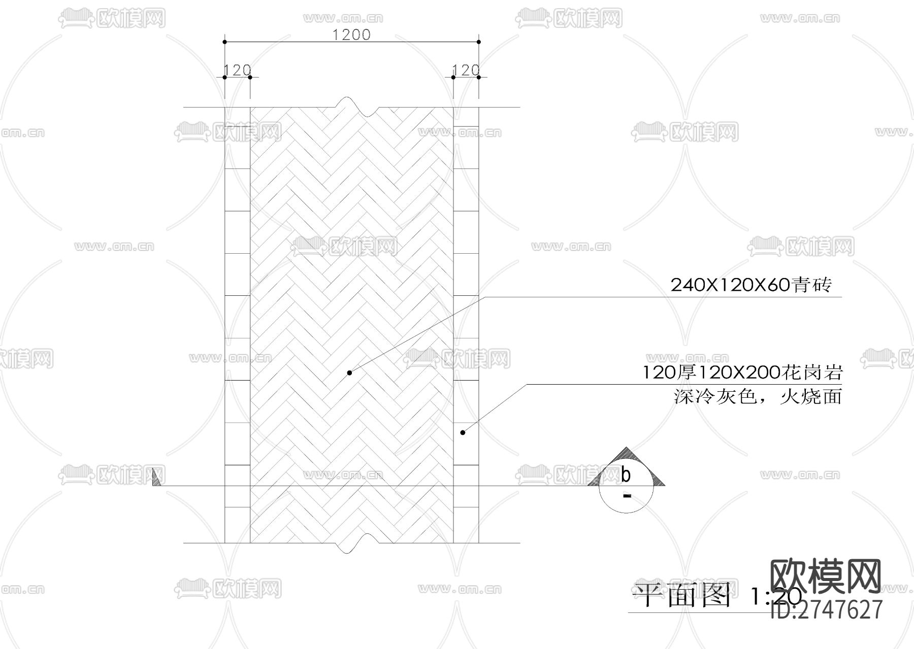 两款园路cad大样图下载（渲染图3）