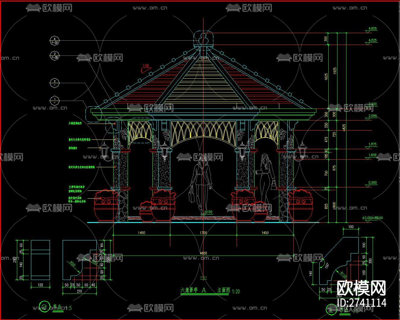 15套六角亭cad图库下载（渲染图4）